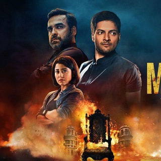 Mirzapur Season 3 Bonus Episode 11 Season 3 (2024)