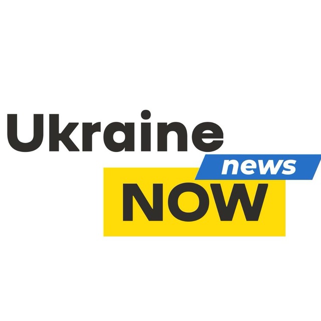 Ukraine NOW