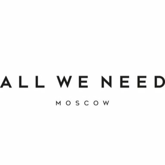 ALL WE NEED