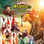 Моя геройская академия 5 сезон / Boku no Hero Academia 5th Season