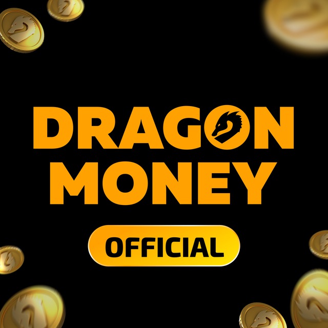 Dragon Money - Официальный канал