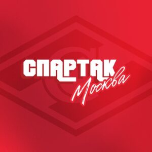 ХК «Спартак» Москва