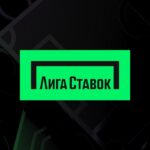 Лига Ставок