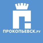 Прокопьевск.РУ