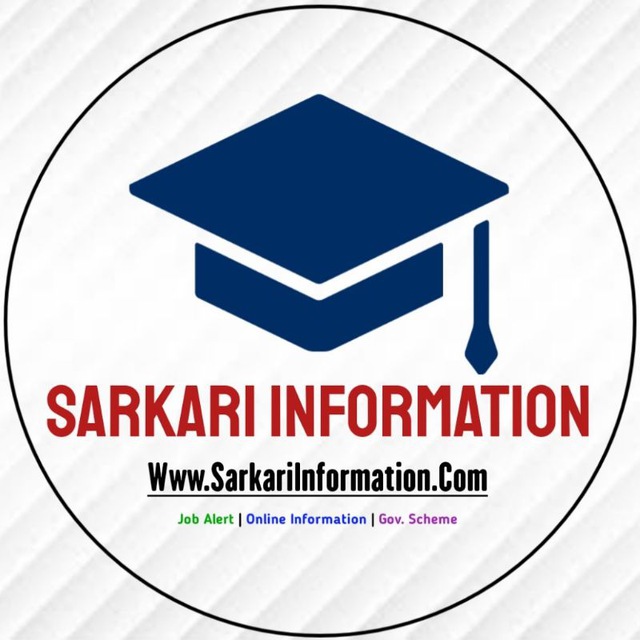 Sarkari Information Official (sarkariinformation.com)