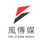 風傳媒