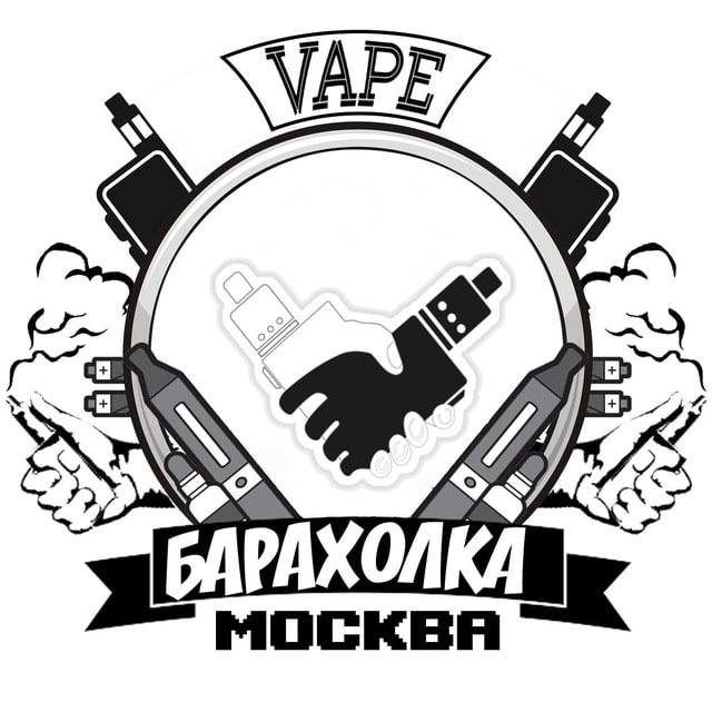 Вейп Барахолка Москва (МСК) | Vape