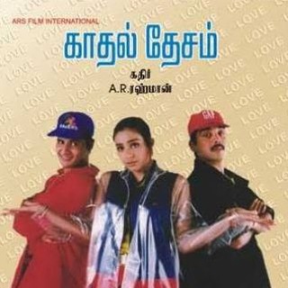 Kadhal Desam HD Tamil