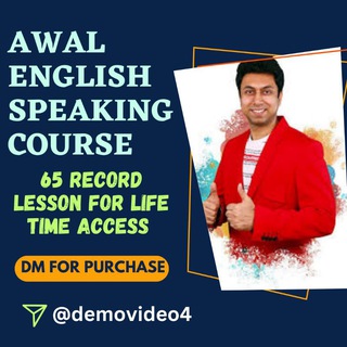 AWAL ENGLISH SPEAKING COURSE DEMO VIDEOS