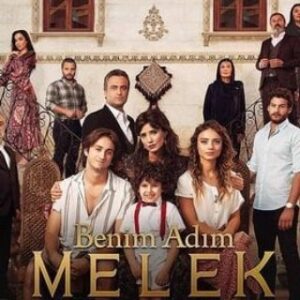 Меня зовут Мелек