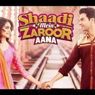 Shaadi mein zaroor Aana