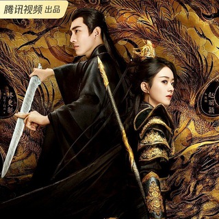 💎🇧🇷 The Legend Of Shen Li / A Lenda De Shen Li (2024)