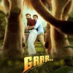 Grrr... | Sabash Chandra Bose | Somante krithavu | Oru thulli thappa