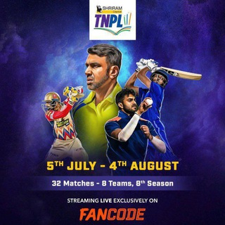 TNPL LIVE STREAMING FREE LINK | TNPL LIVE MATCH LINK FREE | TNPL LIVE LINK | tamil nadu premier league 2024