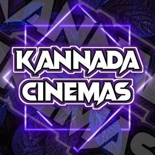 All Kannada Movies