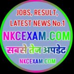 NKC EXAM