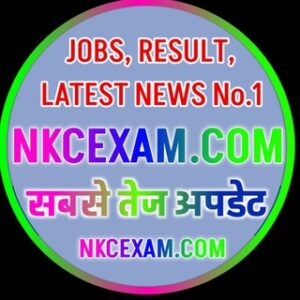 NKC EXAM