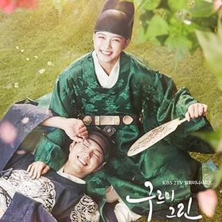 [Dorameiras on fansub] Moonlight Drawn by Clouds