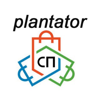 Plantator на SPvTomske