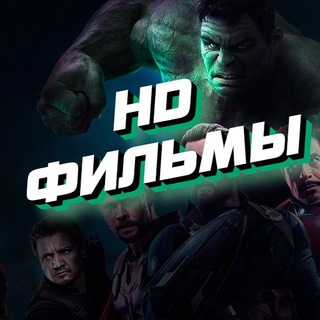 Сериал Шерлок 1 сезон HD