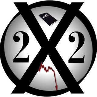 X22 Report Official