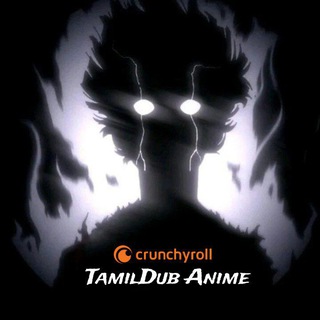 Crunchyroll Anime (Multi)