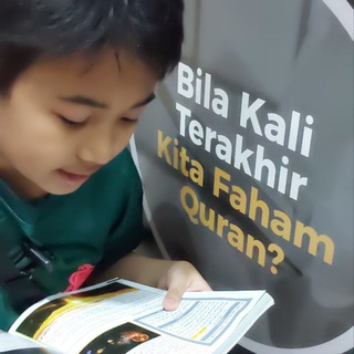 QOROA: BACA DAN CELIK QURAN