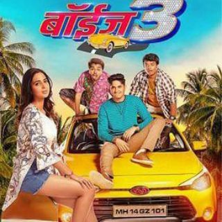 Boyz 3 Marathi | Boys 3 Marathi Movie