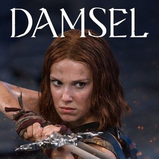 Damsel (2024)