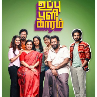 Uppu Puli Kaaram Tamil Series