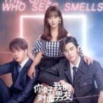 A garota que vê cheiros @whatsupfansub