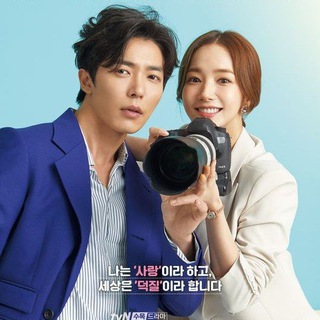 ✔️ Official - HER PRIVATE LIFE (Eng Sub) Korean Drama