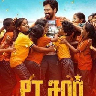 🎞️PT SIR Tamil Movie Uploaded 🔥