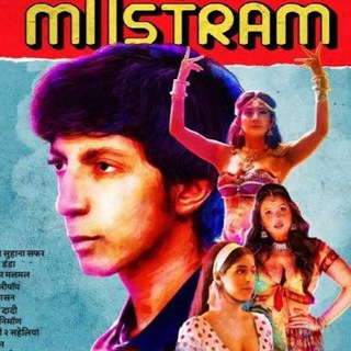 Mastram Tamil All Episodes