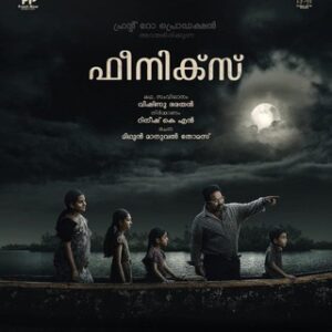 Phoenix (2023) Malayalam Movie