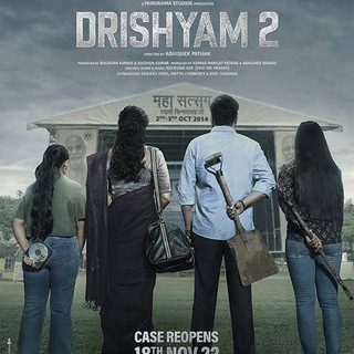 Drishyam 2 Movie (2022) Hindi