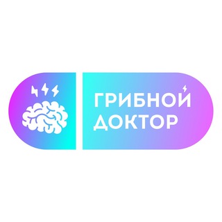 Грибной Доктор | Ежовик Гребенчатый