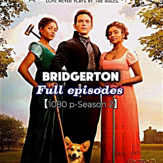 Bridgerton S2 logoless episodes