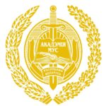 Академия МВД.BY