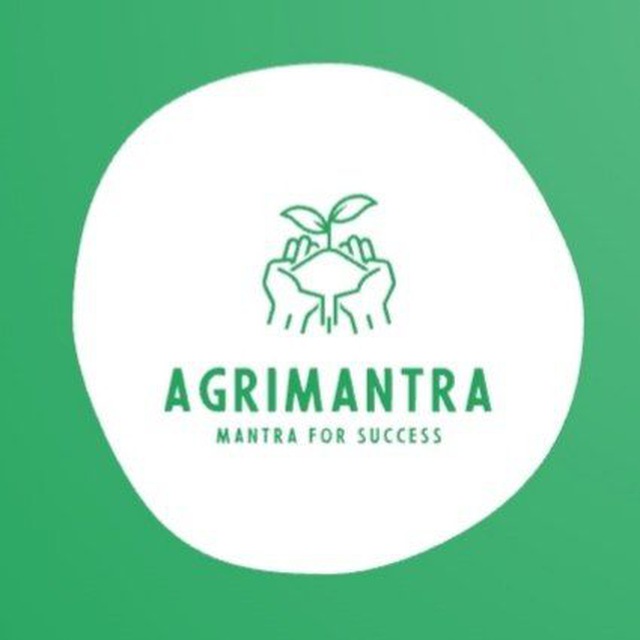 Agrimantra