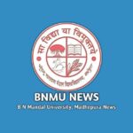 B N Mandal University, Madhepura
