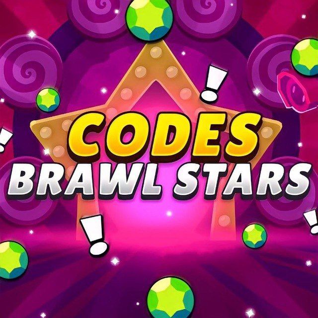 Brawl Codes • ХАЛЯВА🎁