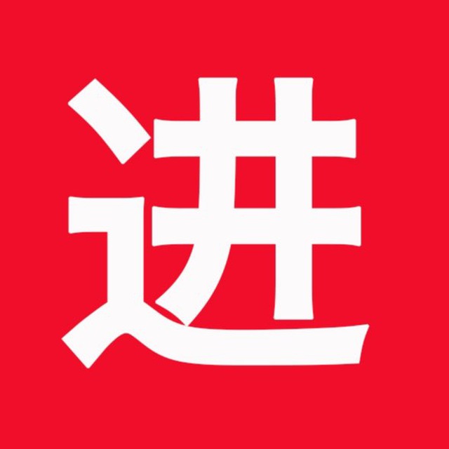 吃瓜12316