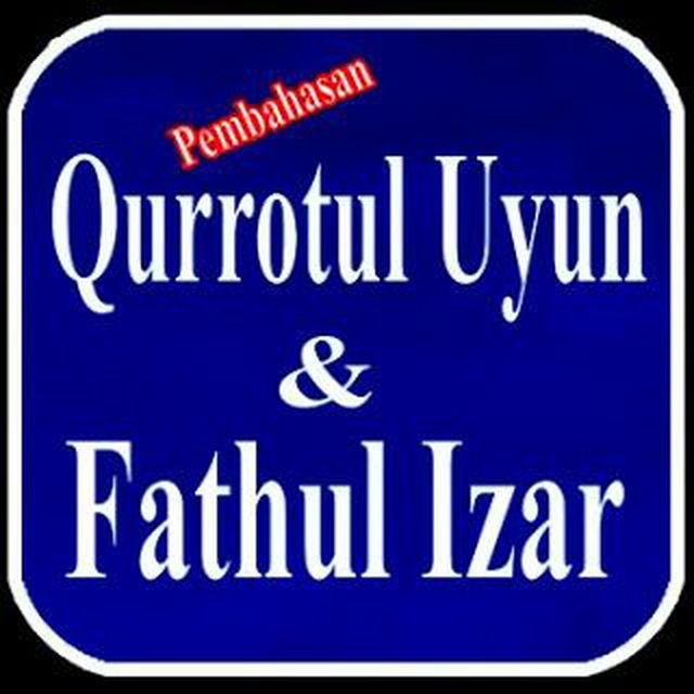 Fathul Izar dan Qurrotul' Uyun