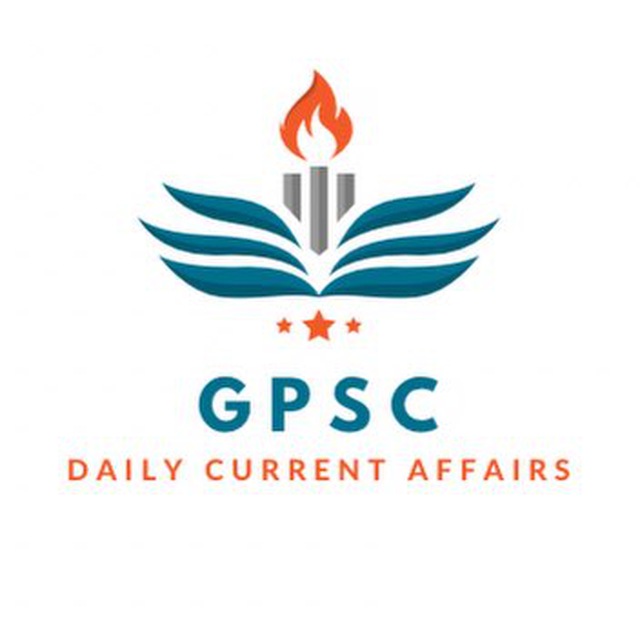 IndiaBix Gujarati Current Affairs GPSC