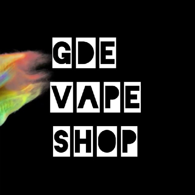 Gde Vape Shop