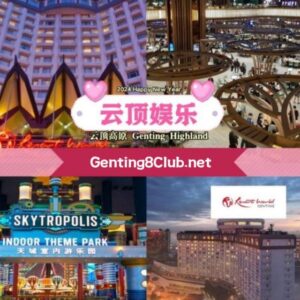 云顶小姐 🌸 Genting8Club.net