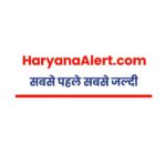 Haryana Alert