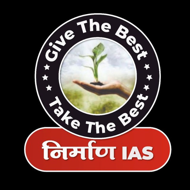 NIRMAN IAS