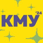 Канал. КМУ’24